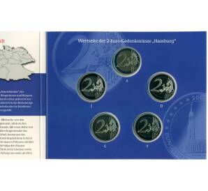 Набор из 5 монет 2 евро 2008 года Германия «Федеральные земли Германии — Гамбург (Церковь святого Михаила)»