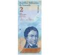 Банкнота 2 боливара 2012 года Венесуэла (Артикул B2-12910)