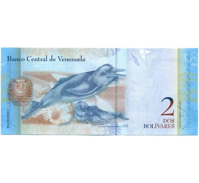 Банкнота 2 боливара 2012 года Венесуэла (Артикул B2-12910)