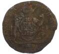 Монета 1 копейка 1768 года КМ «Сибирская монета» (Артикул K11-110027)