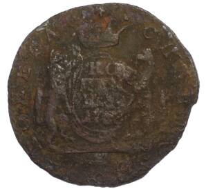 1 копейка 1768 года КМ «Сибирская монета»