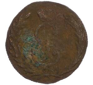 1 копейка 1771 года КМ «Сибирская монета»