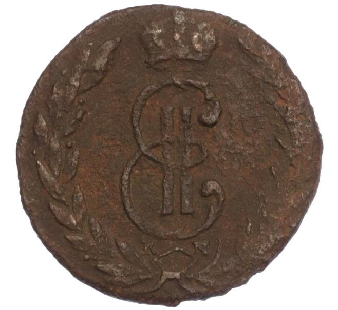 Монета Денга 1768 года КМ «Сибирская монета» (Артикул K11-110032)