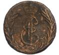 Монета Денга 1775 года КМ «Сибирская монета» (Артикул K11-110035)