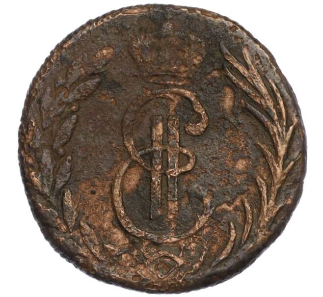 Монета Денга 1775 года КМ «Сибирская монета» (Артикул K11-110035)