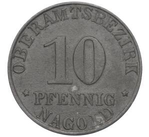 10 пфеннигов 1920 года Германия — город Ногольд (Нотгельд)