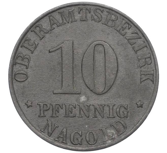 Монета 10 пфеннигов 1920 года Германия — город Ногольд (Нотгельд) (Артикул K11-109843)