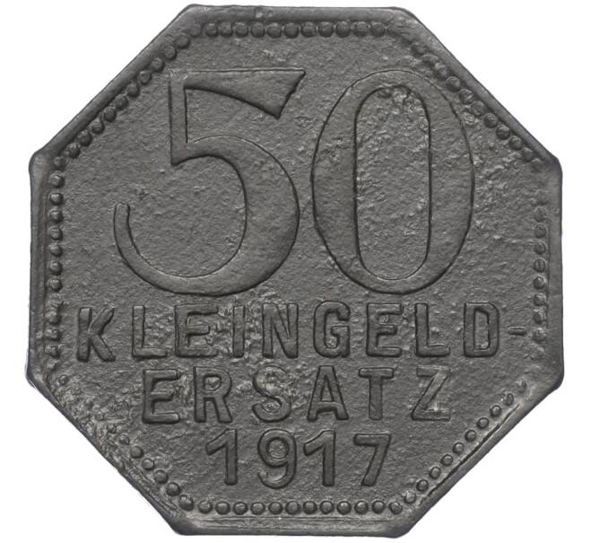 Монета 50 пфеннигов 1917 года Германия — город Тюбинген (Нотгельд) (Артикул: K11-109850) — Фото №2