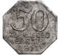 Монета 50 пфеннигов 1917 года Германия — город Тюбинген (Нотгельд) (Артикул: K11-109851) — Фото №2