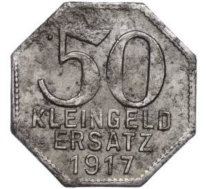 50 пфеннигов 1917 года Германия — город Тюбинген (Нотгельд) — Фото №2