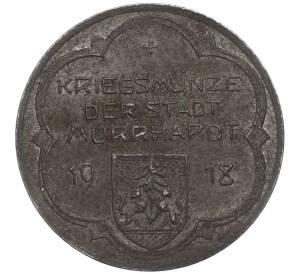 10 пфеннигов 1918 года Германия — город Мурхардт (Нотгельд) — Фото №1