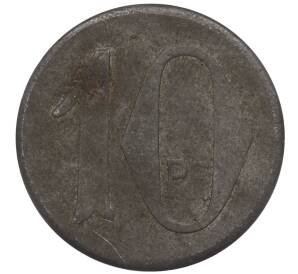 10 пфеннигов 1918 года Германия — город Мурхардт (Нотгельд) — Фото №2