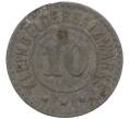 Монета 10 пфеннигов 1918 года Германия — город Мосбах (Нотгельд) (Артикул: K11-109869) — Фото №2