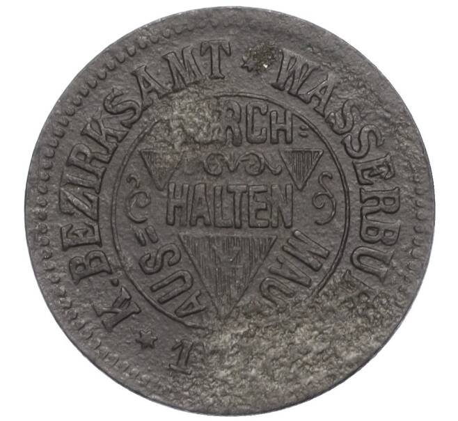 Монета 5 пфеннигов 1917 года Германия — город Партенкирхен (Нотгельд) (Артикул: K11-109878) — Фото №1