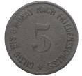 Монета 5 пфеннигов 1917 года Германия — город Партенкирхен (Нотгельд) (Артикул: K11-109878) — Фото №2