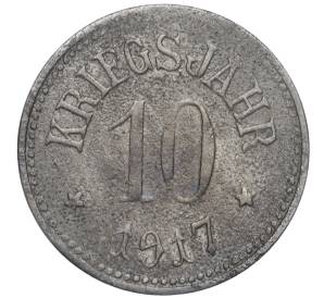 10 пфеннигов 1917 года Германия — город Хассфурт (Нотгельд) — Фото №2
