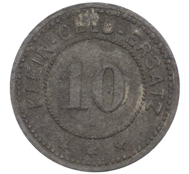 Монета 10 пфеннигов 1918 года Германия — город Ванген (Нотгельд) (Артикул: K11-109880) — Фото №2