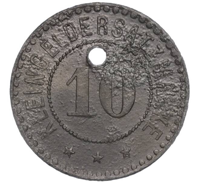 Монета 10 пфеннигов 1918 года Германия — город Мосбах (Нотгельд) (Артикул: K11-109882) — Фото №2