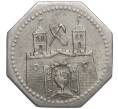 Монета 10 пфеннигов 1917 года Германия — город Зуль (Нотгельд) (Артикул K11-109896)
