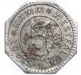Монета 5 пфеннигов 1919 года Германия — город Хамм (Нотгельд) (Артикул K11-109897)