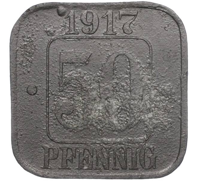 Монета 50 пфеннигов 1917 года Германия — город Рауксель (Нотгельд) (Артикул: K11-109898) — Фото №2