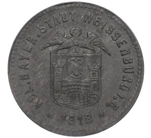 10 пфеннигов 1918 года Германия — город Вайссенбург (Нотгельд) — Фото №1