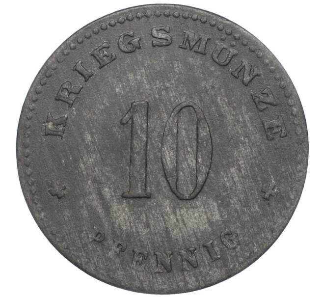 Монета 10 пфеннигов 1918 года Германия — город Вайссенбург (Нотгельд) (Артикул: K11-109899) — Фото №2