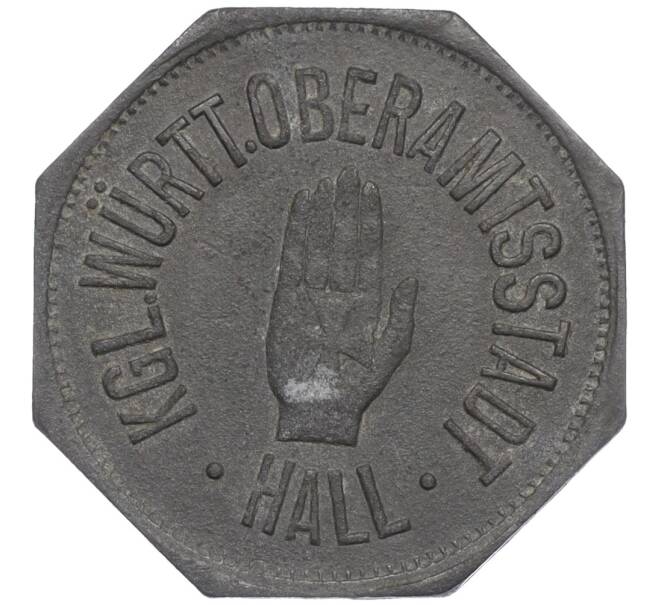 Монета 10 пфеннигов 1917 года Германия — город Халль (Нотгельд) (Артикул: K11-109901) — Фото №1