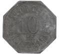 Монета 10 пфеннигов 1917 года Германия — город Халль (Нотгельд) (Артикул: K11-109902) — Фото №2