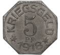 Монета 5 пфеннигов 1918 года Германия — город Гайльдорф (Нотгельд) (Артикул: K11-109904) — Фото №2
