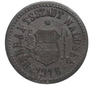 10 пфеннигов 1918 года Германия — город Вальдзее (Нотгельд) — Фото №1