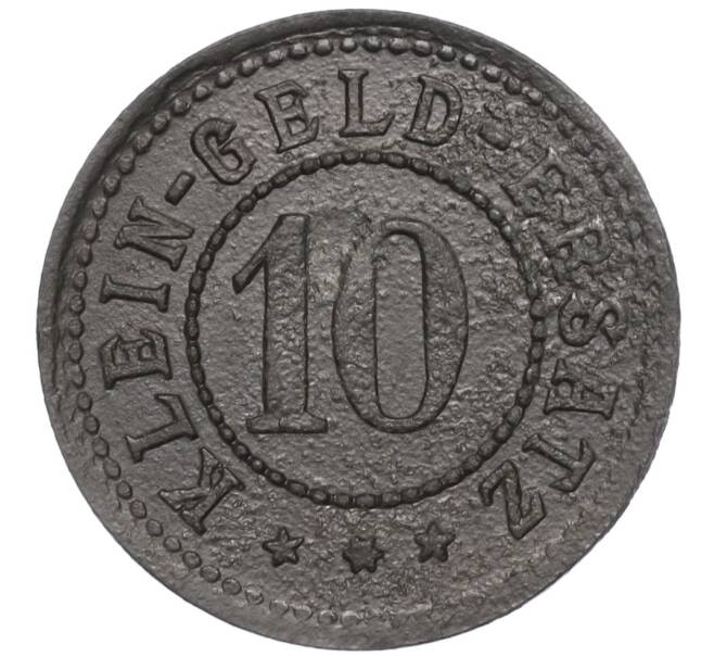 Монета 10 пфеннигов 1918 года Германия — город Вальдзее (Нотгельд) (Артикул: K11-109913) — Фото №2