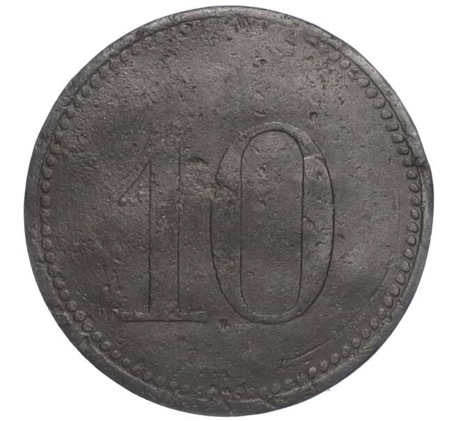 Монета 10 пфеннигов 1917 года Германия — город Штайн (Нотгельд) (Артикул: K11-109914) — Фото №2