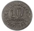 Монета 10 пфеннигов 1917 года Германия — город Туттлинген (Нотгельд) (Артикул: K11-109920) — Фото №2