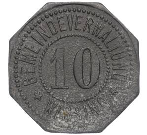 10 пфеннигов 1917 года Германия — город Виссинг (Нотгельд) — Фото №1
