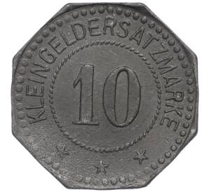 10 пфеннигов 1917 года Германия — город Виссинг (Нотгельд) — Фото №2