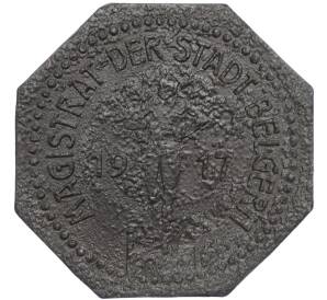 50 пфеннигов 1917 года Германия — город Бельгерн (Нотгельд) — Фото №1