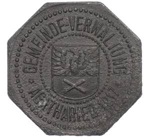 10 пфеннигов 1917 года Германия — город Агатарид (Нотгельд) — Фото №1