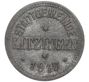 10 пфеннигов 1917 года Германия — город Китцинген (Нотгельд) — Фото №1