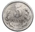 Монета 5 пфеннигов 1917 года Германия — город Унна (Нотгельд) (Артикул K11-109934)