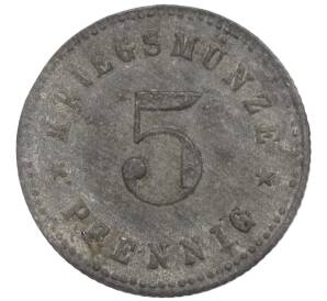 5 пфеннигов 1917 года Германия — город Новый Ульм (Нотгельд) — Фото №2