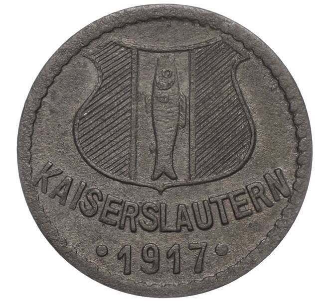 Монета 10 пфеннигов 1917 года Германия — город Кайзерслаутерн (Нотгельд) (Артикул K11-109973)