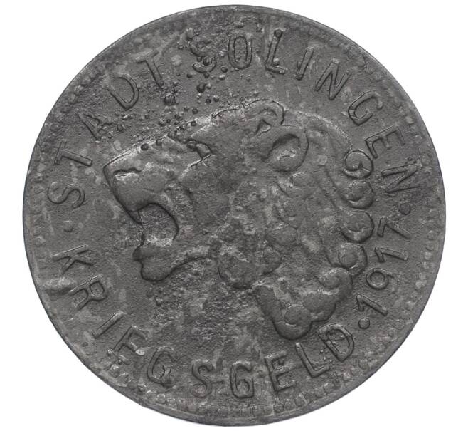 Монета 50 пфеннигов 1917 года Германия — город Золинген (Нотгельд) (Артикул: K11-109997) — Фото №1