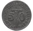 Монета 50 пфеннигов 1917 года Германия — город Золинген (Нотгельд) (Артикул: K11-109997) — Фото №2