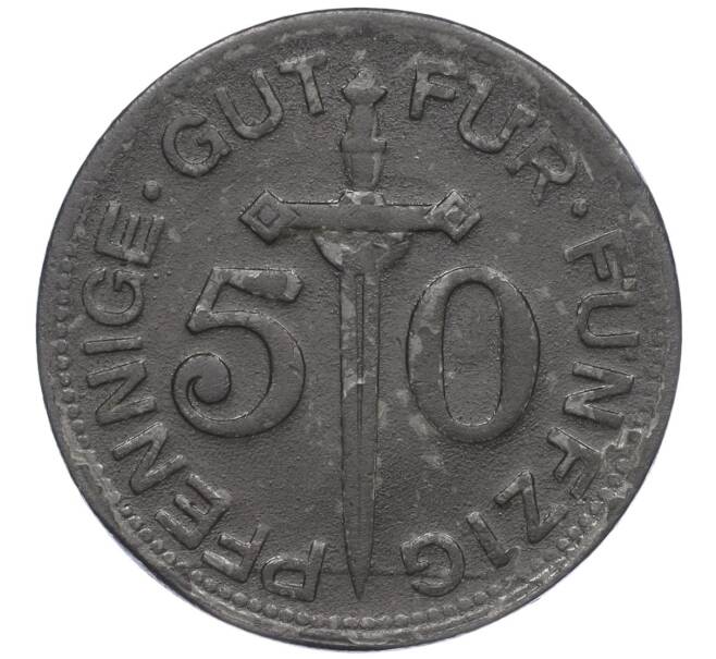 Монета 50 пфеннигов 1917 года Германия — город Золинген (Нотгельд) (Артикул: K11-109997) — Фото №2