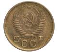 Монета 1 копейка 1954 года (Артикул K11-110090)