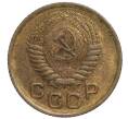 Монета 1 копейка 1954 года (Артикул K11-110097)