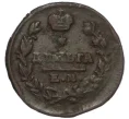 Монета Денга 1819 года ЕМ НМ (Артикул K27-84761)
