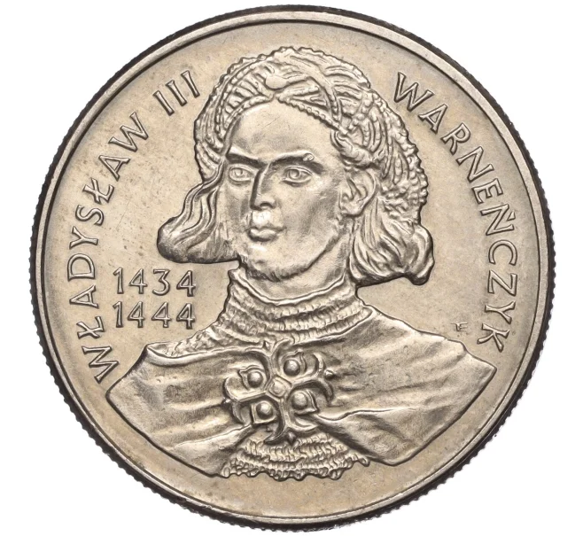 Монета 10000 злотых 1992 года Польша «Польские правители — Владислав III Варненьчик» (Артикул K27-84783)