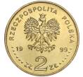 Монета 2 злотых 1999 года Польша «500 лет со дня рождения Яна Лаского» (Артикул K27-84788)